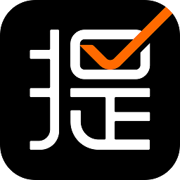 提先生智能存取柜最新版