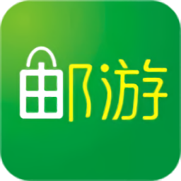 中國郵政數(shù)字郵局平臺