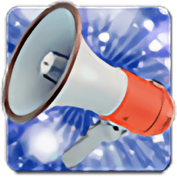 高音喇叭app(Loud Airhorn)