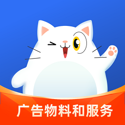 阿呆貓集采官方版