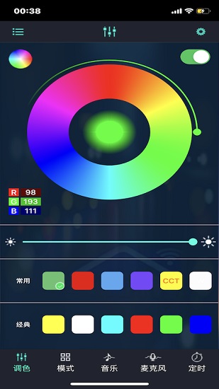 幻彩寶蓮燈iphone版 幻彩寶蓮燈蘋果版