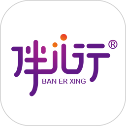 伴兒行青少年服務中心