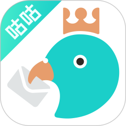 咕咕機(jī)舊版軟件