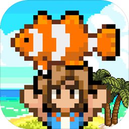 釣魚天堂撲家漢化版