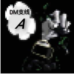 ֲսʬDM֧A(PVZ.DM֧A)