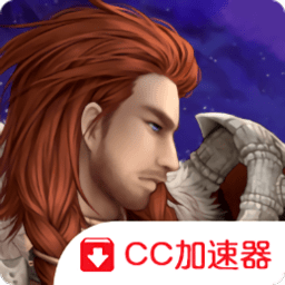 普蘭迪斯世界cc安裝器