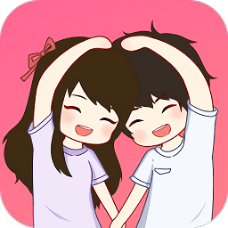 最美情侶戀愛(ài)記錄