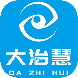 大治慧app