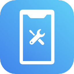 手機智能工具箱app