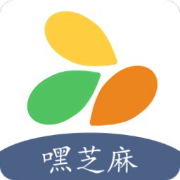 嘿芝麻智慧通行app