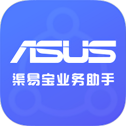 渠易寶業(yè)務(wù)助手app