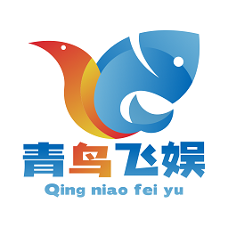 青鳥飛娛游戲盒最新版