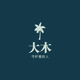 大木提詞器app