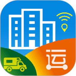 智慧收運大數(shù)據(jù)平臺