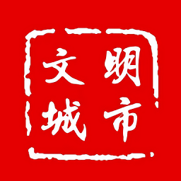 文明海拉爾最新版