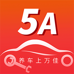 萬佳養(yǎng)車