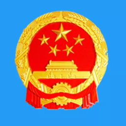 信用內(nèi)蒙古查詢