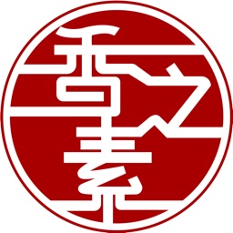 味來食代新零售