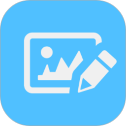 摳圖免費(fèi)軟件