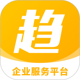 趨于一電子商務