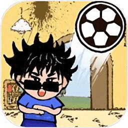 熊孩子愛玩球手游