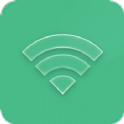 錦繡wifi app
