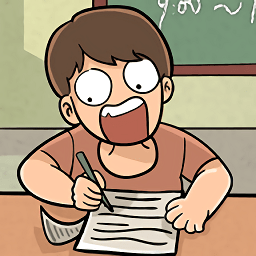 學(xué)渣的逆襲手游