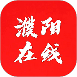 濮陽在線網(wǎng)