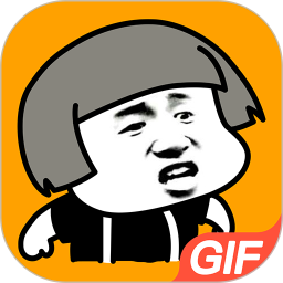 表情包制作神器免費版