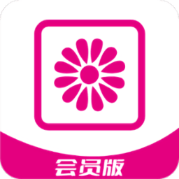 天美傳媒視頻工具集會員版