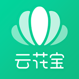 云花寶官方版