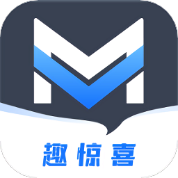 趣驚喜app
