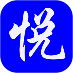 愛諧悅購物平臺