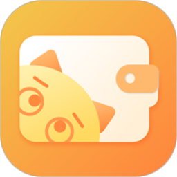 記賬本天天記賬(手賬本)