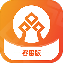 新泰齊豐e惠客服