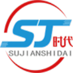 速建時代官方版