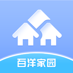 百洋家園app