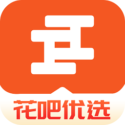 花吧優(yōu)選