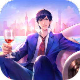 誰是首富秘書版