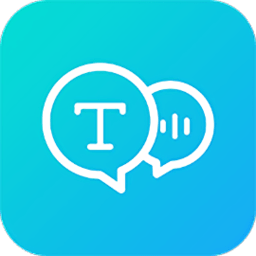 錄音轉(zhuǎn)文字能手軟件