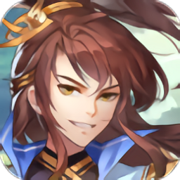 少年仗劍行手游