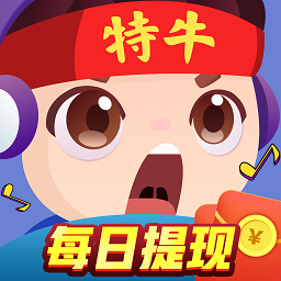 我猜歌特牛小游戲