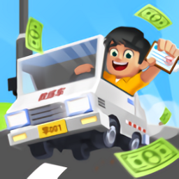 全民開(kāi)駕校游戲