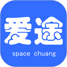 愛途物流運(yùn)輸app