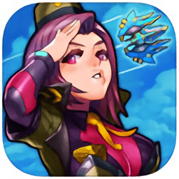 鋼鐵使命手機(jī)版