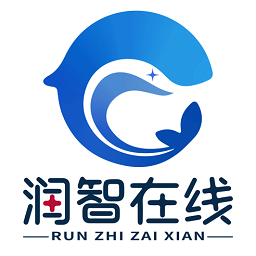 潤智在線官方版