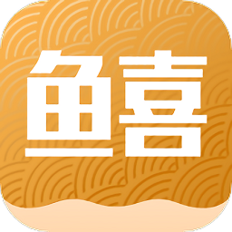 魚喜團(tuán)軟件