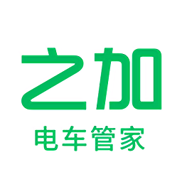 之加電動車管家官方版