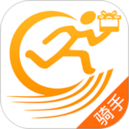 快車新騎手版軟件