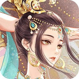 錦繡長(zhǎng)安最新版